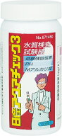 ★24H限定 最大1100円OFF クーポン★ アクアチェック　3　100枚入