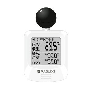 Mǎwv RABLISS@JIS WBGT w xv  O fW^ x x Cxg  O x A[ xA[   M MǑ΍ MǑ΍O