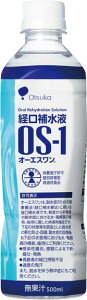 yP10{I420-111:59zo␅t OS-1@500mL ː 4987035576419 E qf  ⋋@M MǑ΍ MǑ΍ObY  ŋ _  LbY X|[c TbJ[ 