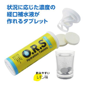 o.r.sタブレット」の人気商品一覧・価格比較 - 価格.com