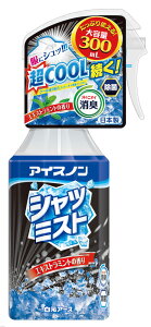 ACXm Vc~Xg GLXg~g̍ e 300ml@A[X ߗނɃXv[ N[ L ̏ォ ΍  ⊴Xv[ 悯 M MǑ΍ MǑ΍Ob