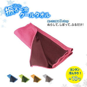 U` N[^I 20×100cm sNysanwaz@N[^I p^I ⊴ Ђ ^I  MǑ΍ ΍  UVJbg lbNN[[ X|[c^I AEghA H 