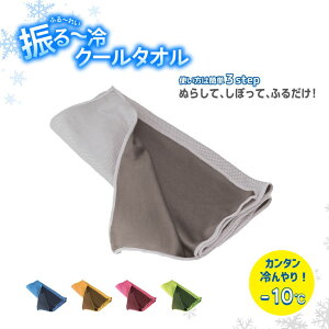 U` N[^I 20×100cm CgO[ysanwaz@N[^I p^I ⊴ Ђ ^I  MǑ΍ ΍  UVJbg lbNN[[ X|[c^I AEghA H