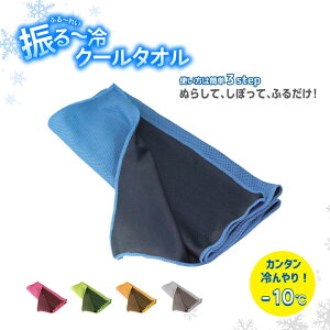 U` N[^I 20×100cm Cgu[@ysanwazN[^I p^I ⊴ Ђ ^I  MǑ΍ ΍  UVJbg lbNN[[ X|[c^I AEghA H