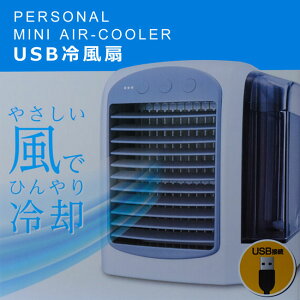 y݌Ɍ  AEgbgzUSB╗ ubN USF-16BK@M MǑ΍ MǑ΍ObY  ŋ _  LbY X|[c TbJ[  p