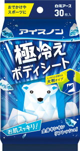 ACXm ɗ₦{fBV[g@A[X ⊴V[g  ׂ jIC @ N[ @M MǑ΍ MǑ΍ObY  ŋ _  LbY X|[c TbJ