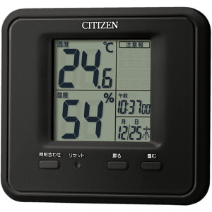 【在庫限り アウトレット】デジタル温湿度計 ライフナビ D203A ブラック 熱中症 熱中症対策 熱中症対策グッズ 長期間 農作業 首 キッズ スポーツ サッカー 現場