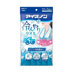 ACXm ^I 5@A[X 4902407024190 p nJ` MǑ΍ ^ W[ AEghA MǑ΍ObY  ŋ _  LbY X|[c TbJ[ 