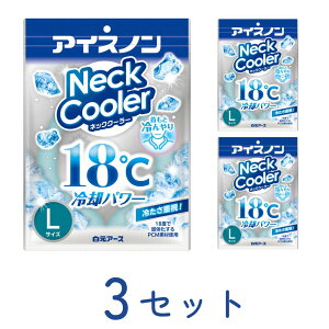 ACXm lbNN[[LTCY 3Zbg@A[X 4902407025135 X|[c W[ O p M MǑ΍ MǑ΍ObY  ŋ _  LbY X|[c TbJ[ 