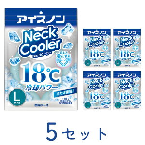 ACXm lbNN[[LTCY 5Zbg@A[X 4902407025135 X|[c W[ O p ̗p JԂ Mz@M MǑ΍ MǑ΍ObY  ŋ _ 