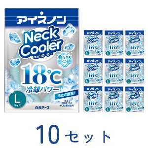 ACXm lbNN[[LTCY 10Zbg@A[X 4902407025135 X|[c W[ O p M MǑ΍ MǑ΍ObY  ŋ _  LbY X|[c TbJ[ 