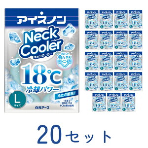 ACXm lbNN[[LTCY 20Zbg@A[X 4902407025135 X|[c W[ O p M MǑ΍ MǑ΍ObY  ŋ _  LbY X|[c TbJ[ 