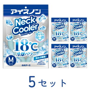 ACXm lbNN[[MTCY 5Zbg@A[X 4902407025128 X|[c W[ O p M MǑ΍ MǑ΍ObY  ŋ _  LbY X|[c TbJ[ 