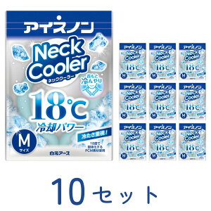 ACXm lbNN[[MTCY 10Zbg@A[X 4902407025128 X|[c W[ O p ̗p JԂ Mz@M MǑ΍ MǑ΍ObY  ŋ _