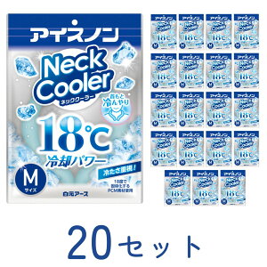 ACXm lbNN[[MTCY 20Zbg@A[X 4902407025128 X|[c W[ O p M MǑ΍ MǑ΍ObY  ŋ _  LbY X|[c TbJ[ 