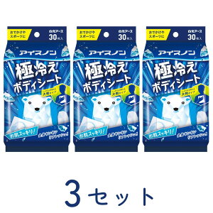 ACXm ɗ₦{fBV[g 3Zbg@A[X ⊴V[g  ׂ jIC @ N[ @M MǑ΍ MǑ΍ObY  ŋ _  LbY X|[c 