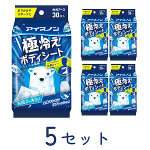 ACXm ɗ₦{fBV[g 5Zbg@A[X ⊴V[g  ׂ jIC @ N[ @M MǑ΍ MǑ΍ObY  ŋ _  LbY X|[c 