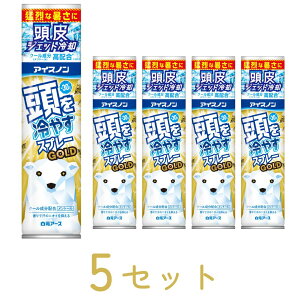 A[X ACXm ₷Xv[GOLD 5Zbg@ 4902407024299  p N[ M ΍ C  WFbgp N[ g[@M MǑ΍ MǑ΍ObY 