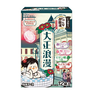  ɂY_ 吳Q 1i12j A[X Y_KX si ₦   J  p A  ɂ蓒@̓@̓