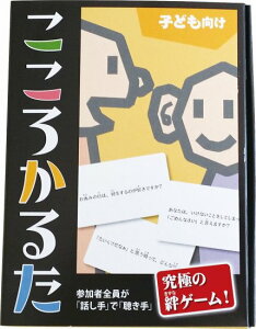 yP10{&N[|zzI420:00-111:59z납邽@qǂ@邽 J[hQ[ mߋ  ֌W v J JQ[  2512ss