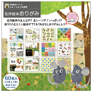 y݌ɌzI=Iĵ肪 G{肪1(J^O)