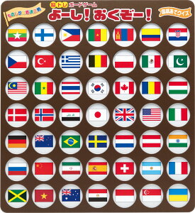 yP10{I2020:00-271:59zy݌Ɍz[I[I@ăNCY