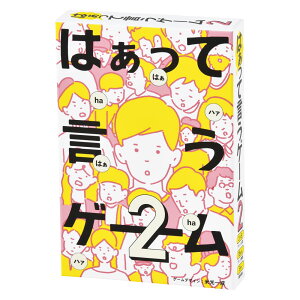 yP10{I2020:00-271:59z͂ČQ[2@R~jP[V {[hQ[ J[hQ[