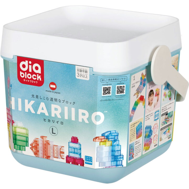 楽天市場】☆4/25・27 P10倍 & クーポン☆ダイヤブロック HIKARIIRO 
