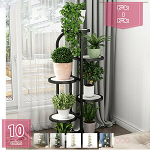 �~�͗p �v�����^�[�X�^���h �ԑ� �ϗt�A�� �t�����[ �X�^���h ���� ������� �X���� �� �ԒI �~�̓X�^���h ���� �ϗt �A�� �T�{�e�� �t�����[�X�^���h �ԑ� ���X�^���h �ϗt�A�� �t�̉� �A�� 