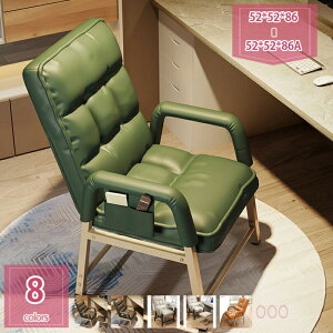 �`�F�A �����֎q ���N���C�j���O �֎q �R���p�N�g ���֎q ���r���O�`�F�A �܂肽���� �Q�[�~���O�`�F�A �`�F�A�}�b�g �`�F�A�x���g �`�F�A�J�o�[ �`�F�A�p�b�h �`�F�A�[�J�o�[ �������� �I