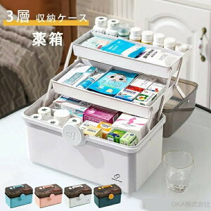 �� ������ �����P�[�X ��P�[�X �ƒ�p �R���p�N�g ����� ���������z �ƒ�p�΍Е�m�� �ƒ�p���� �~�} ��e�� �����^�� �I�V���� �~�}�� ����[�P�[�X �H� ��� �������ᔠ ����