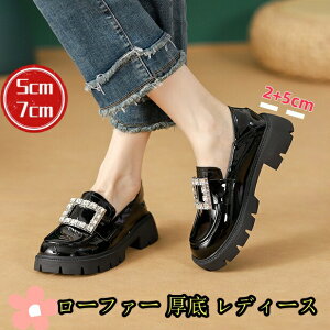 7cm�q�[������r�W���[���[�t�@�[���[�t�@�[ ���� ���f�B�[�X �ɂ��Ȃ� �y�� �_�炩�� 5cm �q�[�� �r�W���[ �G�i���� ������� ���킢�� ���ꂢ�� �w�� �����₷�� �C �V���[�Y �����d�� ����