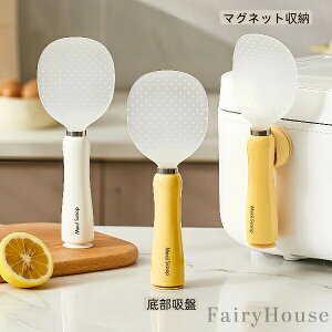 �y���������z������� ���� �z�Օt�� �}�O�l�b�g�t�� 2WAY���[ ��㗧�� �①�� ���ъ� �Ǖt�� �ȃX�y�[�X ���^ �������Ȃ� ���� ������ �􂦂� �H��@�Ή� �V���R�[�� �L�b�`�� ������� 