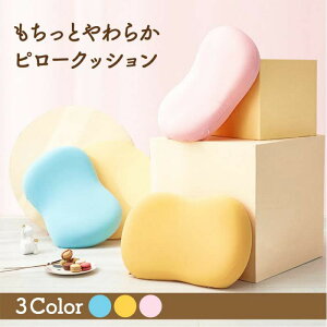 �ᔽ���� �_�炩���ĉ��K�Ȗ� 3�F �܂��� �N�b�V���� �ᔽ�� �J�o�[����� ������ �� �t�@�X�i�[�t�� �􂦂� ������� �܂�ŔL�̂����̂悤�� �q�� ��l���p