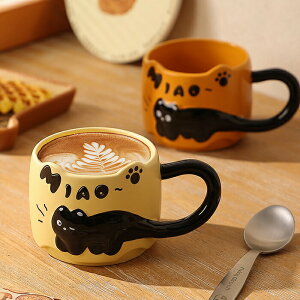 �}�O�J�b�v �R�[�q�[�J�b�v ���� �H�� �ϔM �L�� �M�t�g�{�b�N�X�t�� ���� �L �}�O �J�b�v �l�R �J�b�v�� �R�[�q�[ �g�� ���� �y�� ���� �� �ݑ�[�N ���a���� ��̓� ���̓� �v���[���g 