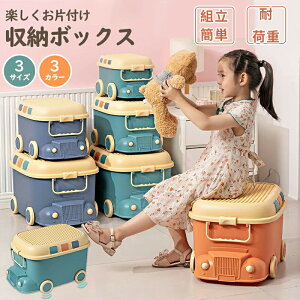 �������� �{�b�N�X ���[���b�N ���[�{�b�N�X ���[�P�[�X �q�� ���[ �L���X�^�[ �W�t�� ��e�� �ʂ������ �������ᔠ �G�{ �I���`�����[ ���� �q���p �ߋ �� ���Еt�� �q������ �Ԃ���� 