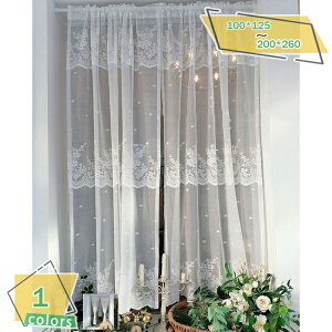 �Ԏd�؂�J�[�e�� �ԕ� �����O�� �̂�� �C���e���A ���n �����O �Ԏd�؂� �k�� ���[�X �z �Q�� ���r���O �L�b�`�� ���� �h�A�J�[�e�� �ډB�� �g�� �^�y�X�g���[ �����d�؂� �傫���T�C�Y ��