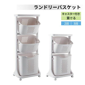 �����h���[���[ �����h���[���S�� �L���X�^�[�t�� ���[ ���S�� ��e�� �V�t�� ���O�� �o�X�P�b�g ����o�X�P�b�g ���󃏃S�� �����h���J�[�g ��