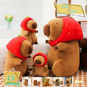 ���h�J�� �N�b�V���� �ʂ������ ������ �����܂��� �k�� �N�b�V�����J�o�[ �v���[���g �l�` �_�炩�� �H�ו� �G���G�� �Y���Q �D������� ���� �ޏ��� ���� ���蕨 ���@�\ �������낢 ����