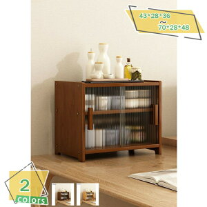 �H��I ���H��I �~�j�H��I �k���� �L�b�`�����[ ���[ �H��I�V�[�g �L�b�`�����[�I �L�b�`���L���r�l�b�g �� �����W�{�[�h ���������� ���t �h�o ������ �ȒP�g�� ���萫 �ؐ� ���� 2