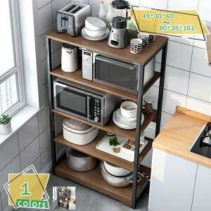 �L�b�`�����b�N �g�[�X�^�[ �L�b�`�����[ ��59 3�i ���s30 �X���� ��^�����W���b�N �����W���b�N ���ъ� �H��I �����W�� ��^�����W�{�[�h ������� �u���b�N �X�`�[�����b�N �k�� �� ��^