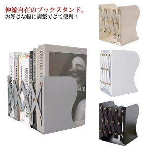 �u�b�N�X�^���h �V���v�� �L�k �����p�i �t�@�C�� �L�k�� �����[ �{���� �d�؂�