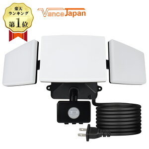yX[p[SALEԌ聚500~N[|!zŐV^LED ZT[Cg O 3 35W 50W RZg px Ǌ| IP65hho hƃCg 2[h ] 邢 3200lm Px Ɩ   