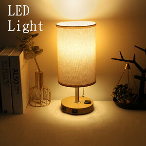 e[uv LED   Ɩ  Cg zVF[h dt USB|[gt iCgCg a a Q ԐڏƖ xbhTCh g fXNCg a X^h