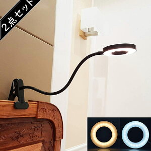 _Ԏo̍ň^2Zbg NbvCg LED e[N 6W Vv / F/dF iKF px USBΉ ڂɗD ~ߕt 360°] A_u^[t RpNg