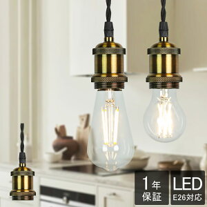 y_gCg 1 LEDd k  E26 Ɩ |V[O y_gv Vv  y_g\Pbg JtF rO _CjO GW\CgdΉ dp 