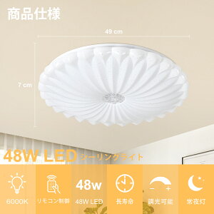 V[OCg led 6-10   a Ɩ Rt ^C}[  35-48W RpNg  Q a  V L  [ V tȒP ȃGl y3Nۏ؁z