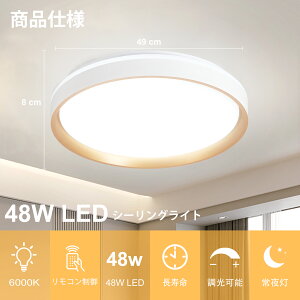 yX[p[SALEԌ聚300-500~N[|!zV[OCg led 6-10   a Ɩ Rt ^C}[  35W/48W RpNg  Q a  V L  [ V