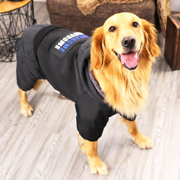 楽天市場 犬の服 ロンパース つなぎ 大型犬 中型犬 ジャケット 裏ボア 暖かい おしゃれ かっこいい ゴールデン フライトジャケット 送料無料 Wanwan Square Garden