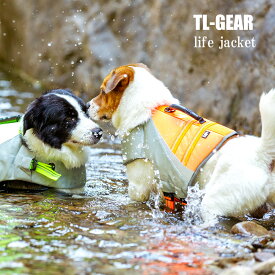犬 ライフジャケット 犬用 ライフジャケット Truelove ブランド フローティングジャケット 小型犬 中型犬 大型犬 高品質 TL-GEAR TL-ギア
